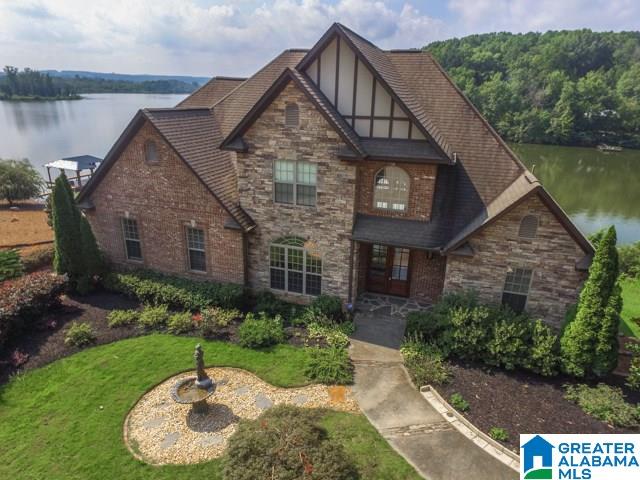 245 Willow Road Lincoln, AL 35096 - Photo 3 of 50