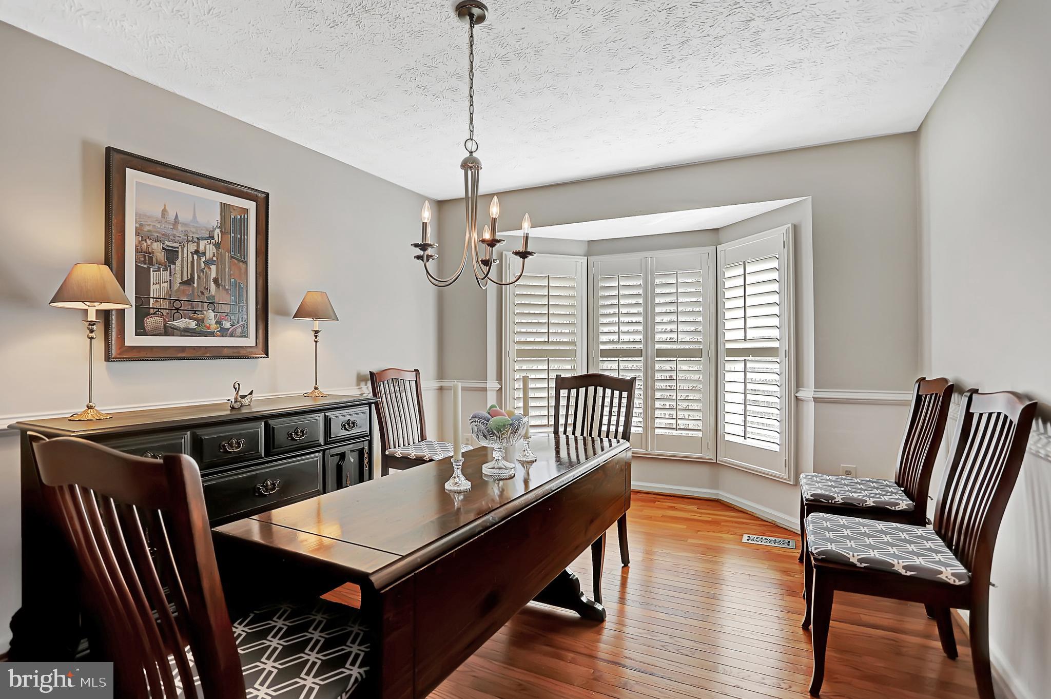 429 Rambler Road Bel Air, MD 21015 - Photo 18 of 54 Gallery Image 18