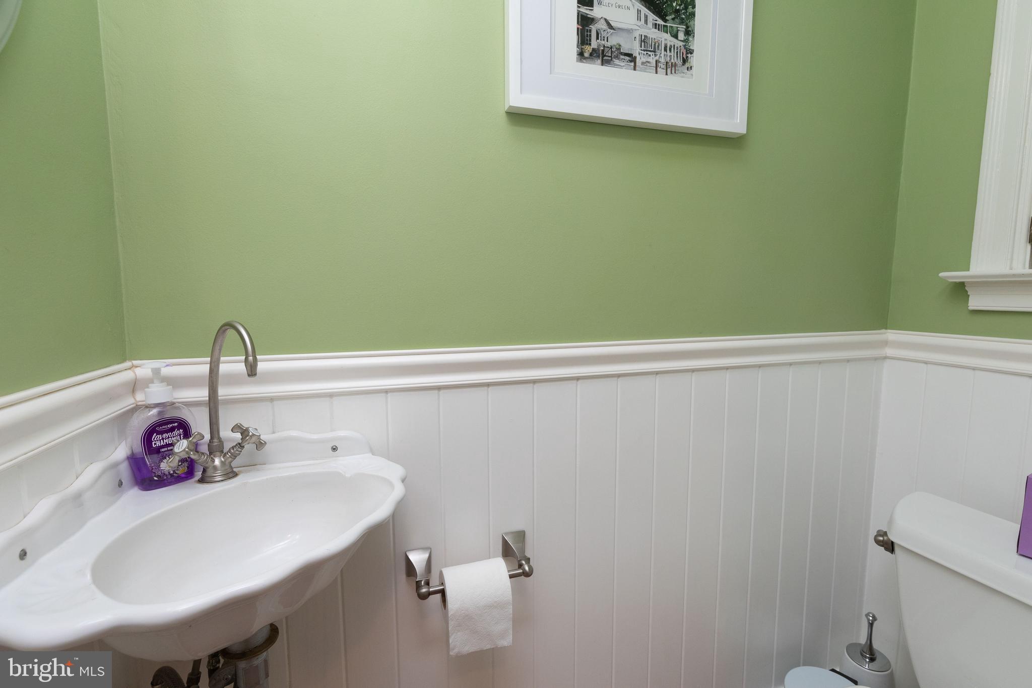 540 Custis Road Glenside, PA 19038 - Photo 19 of 57 Half Bath