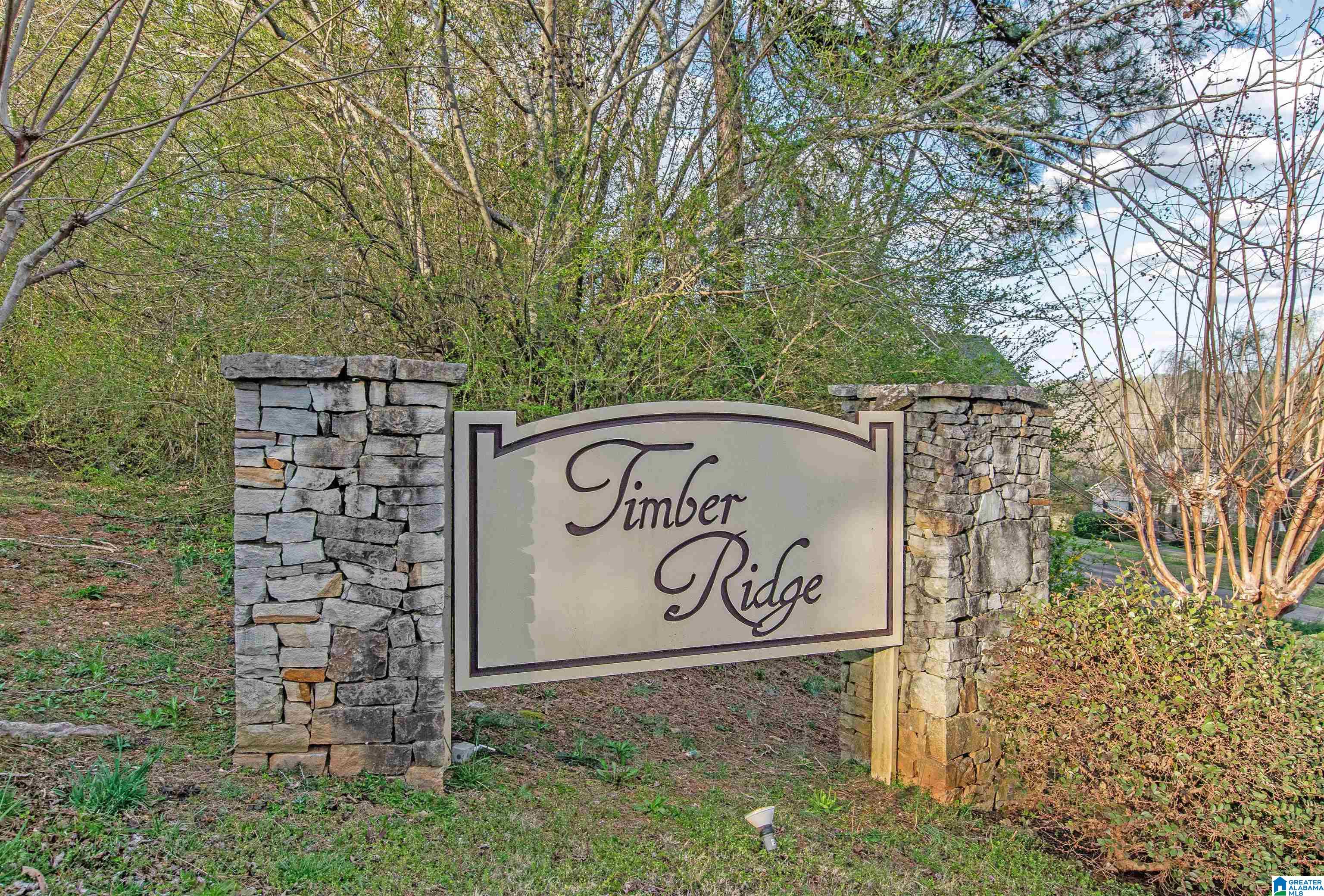 26 Fawns Way Odenville, AL 35120 - Photo 37 of 37