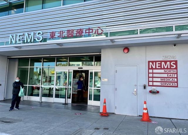 $750,000 | 38 Jennings Court, San Francisco, CA 94124