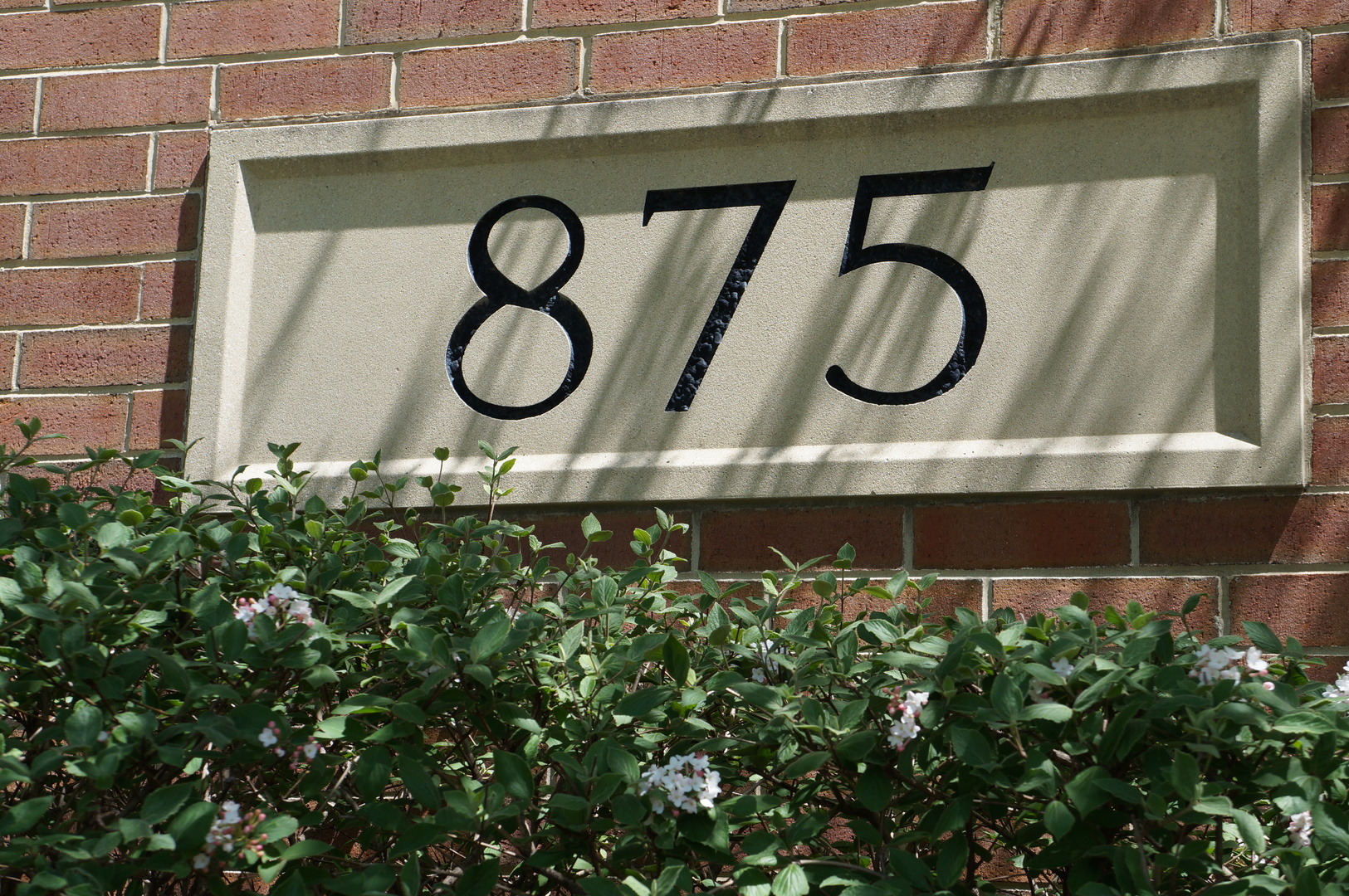 875 East 22nd Street, Unit 112 Lombard, IL 60148 - Photo 2 of 28