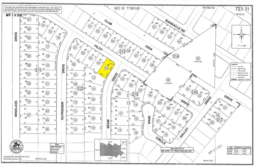 72251 Pilot Mecca, CA 92254 - Photo 4 of 7