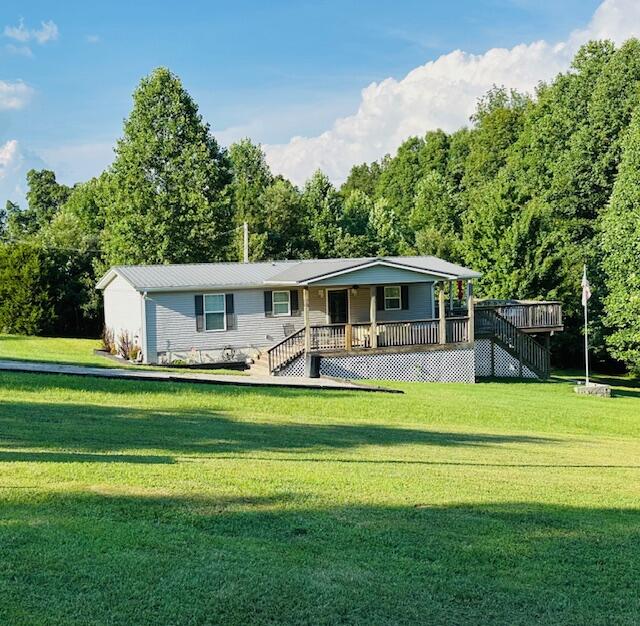 146 Dock Holiday Road Russell Springs, KY 42642 - Photo 1 of 52 IMG_8010