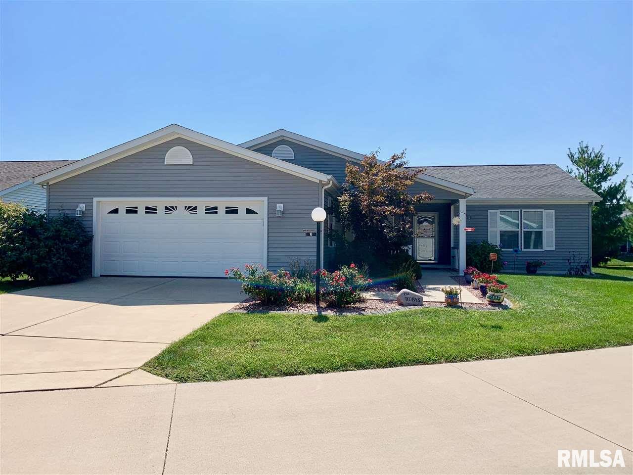 2800 Vía Rosso, Unit 6 Springfield, IL 62703 - Photo 1 of 32
