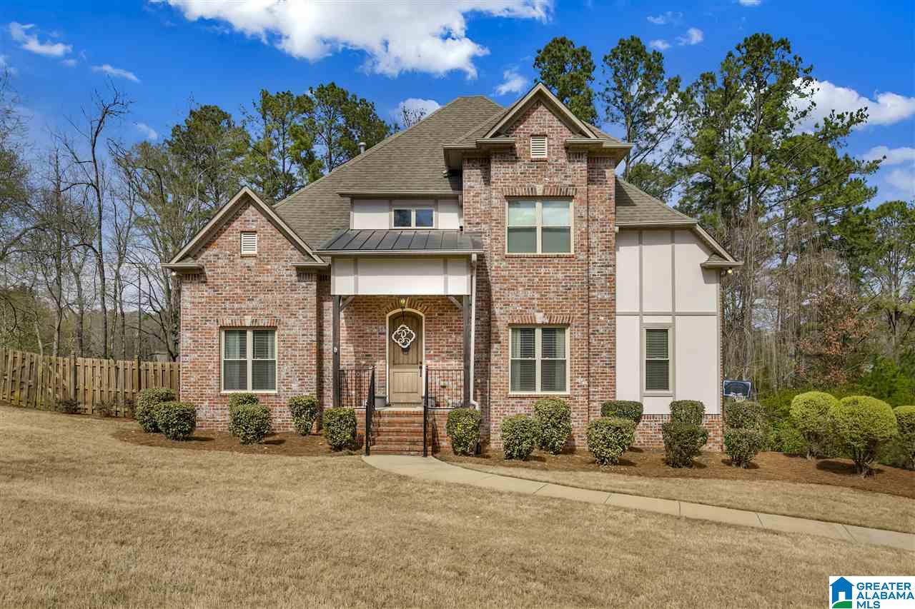212 Widgeon Circle Alabaster, AL 35007 - Photo 1 of 32