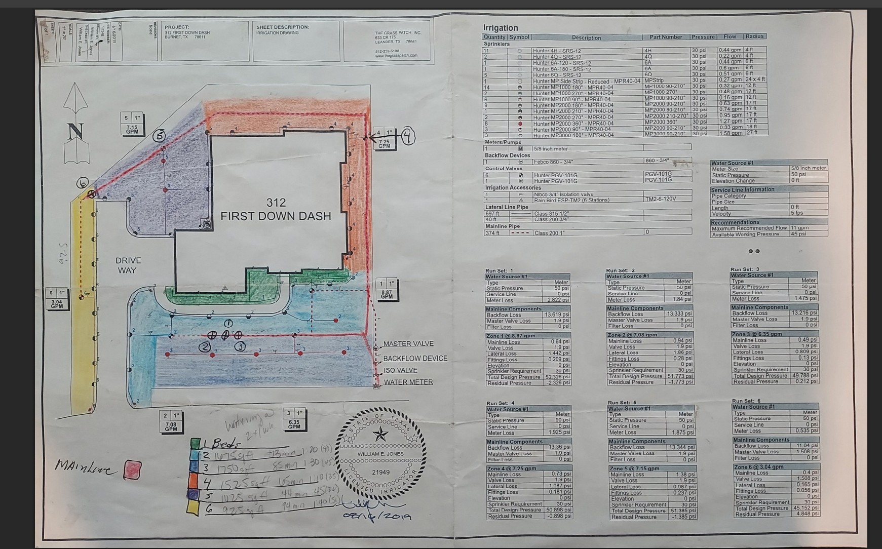 312 First Down Dash Burnet, TX 78611 - Photo 38 of 39 a bathroom with a bathtub and shower