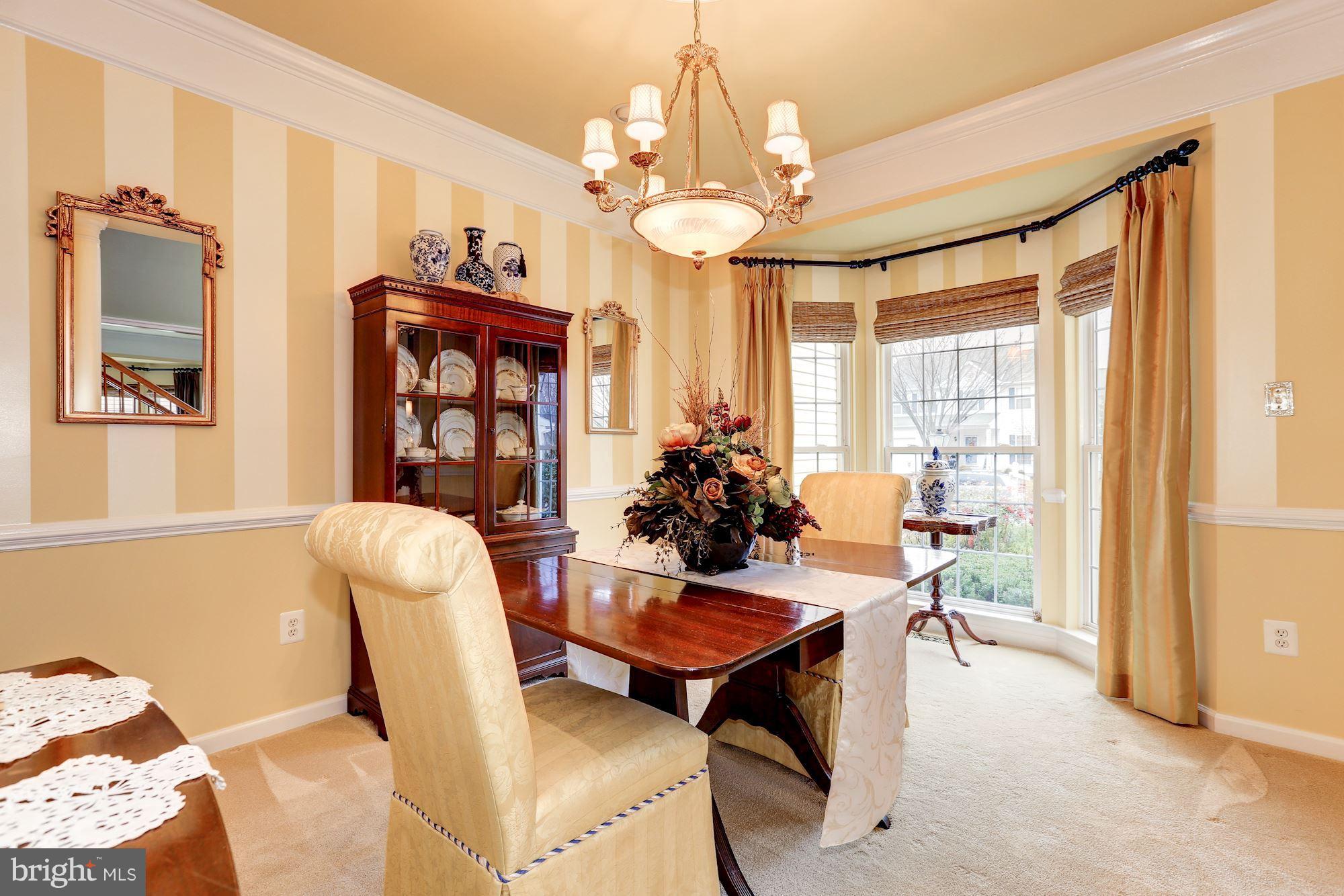 1749 Algonquin Road Frederick, MD 21701 - Photo 7 of 30 Formal Dining Room