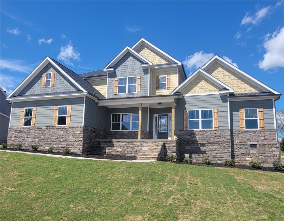 105 Meadow View Road Piedmont, SC 29673 - Photo 2 of 19 Front Ext2