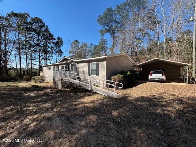 7089 Brown Road Smithdale, MS 39664 - Photo 9 of 41 IMG_3363