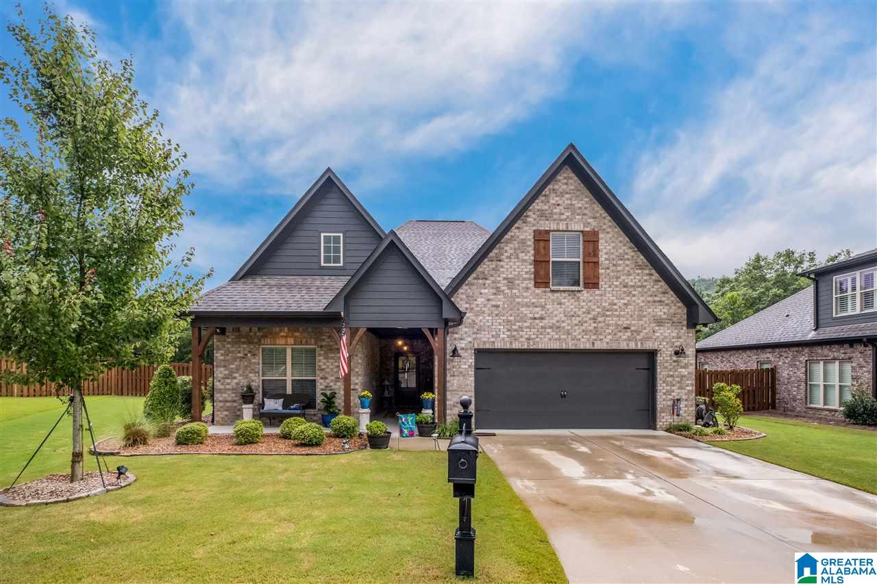 495 Ballantrae Road Pelham, AL 35124 - Photo 1 of 37