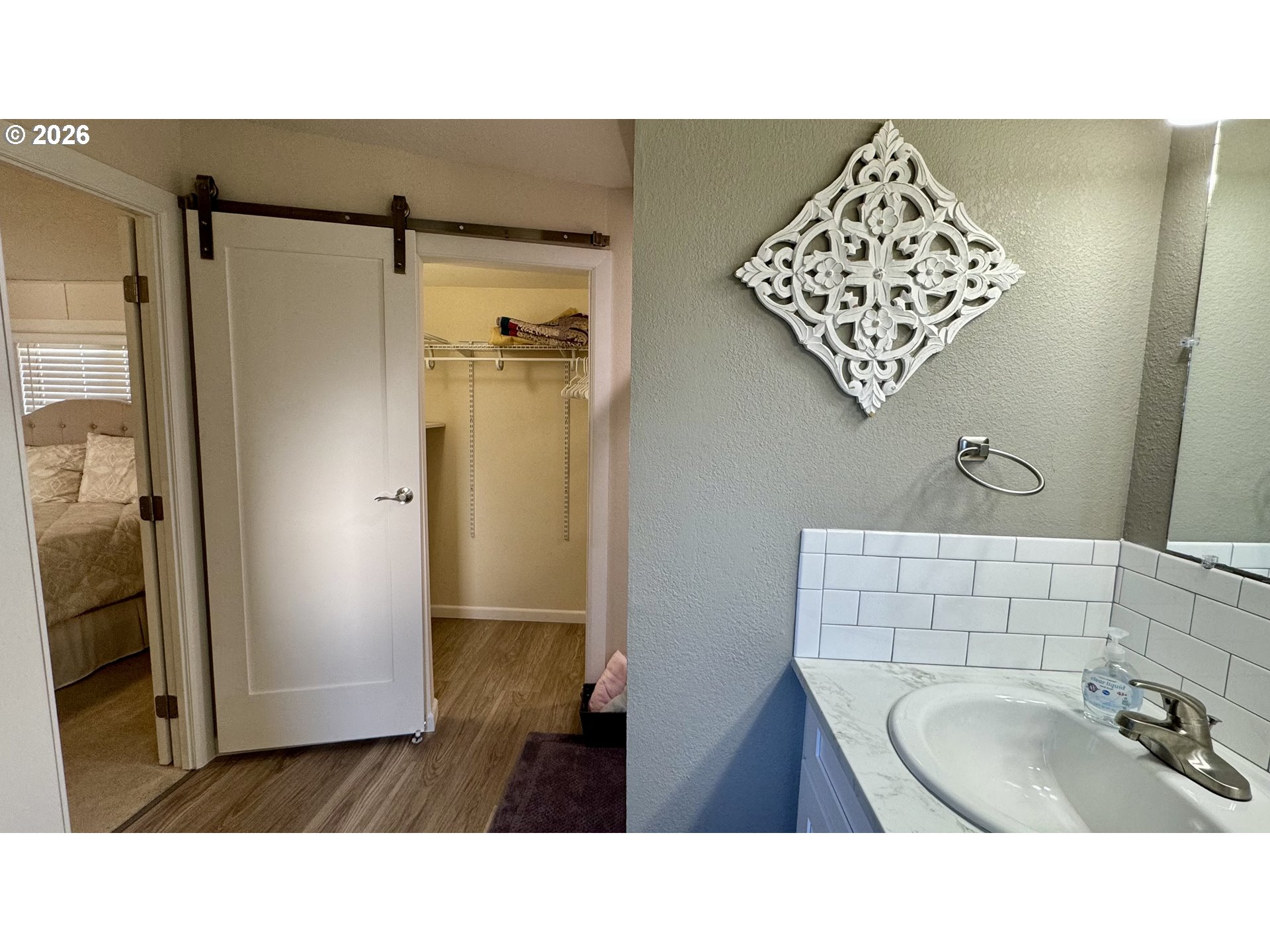 1103 North Springbrook Road, Unit 6 Newberg, OR 97132 - Photo 22 of 31