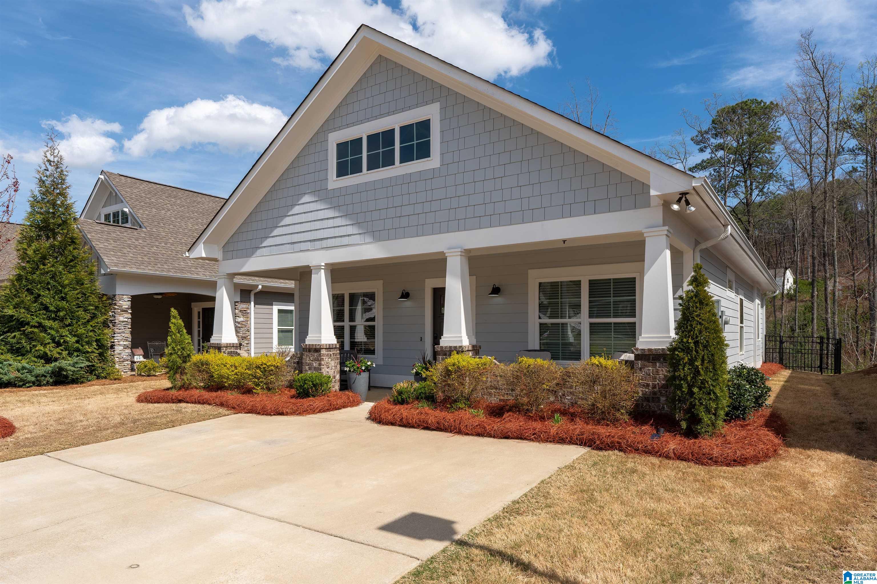 1429 Valley Trace Birmingham, AL 35210 - Photo 2 of 31