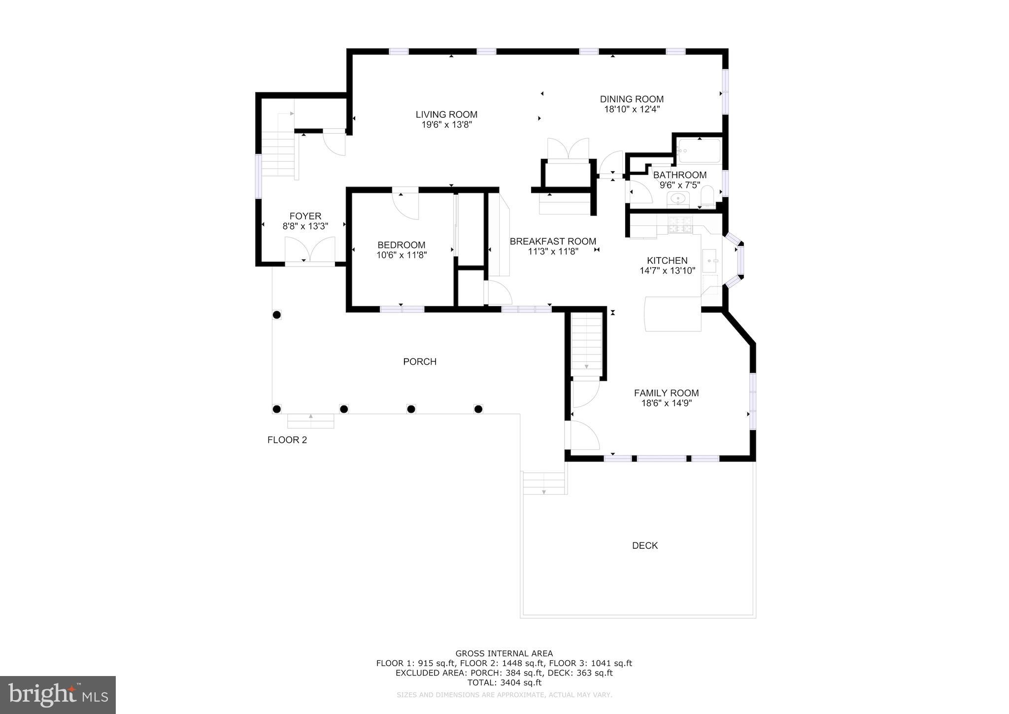 2646 Babcock Road Vienna, VA 22181 - Photo 12 of 52 Gallery Image 12