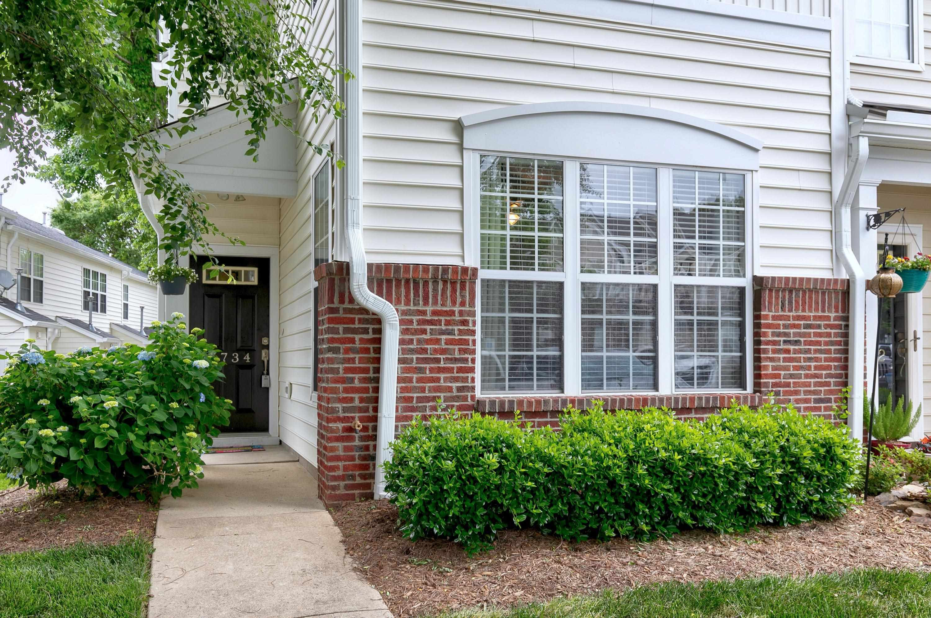 5734 Clearbay Lane Raleigh, NC 27612 - Photo 3 of 24 Photo 3