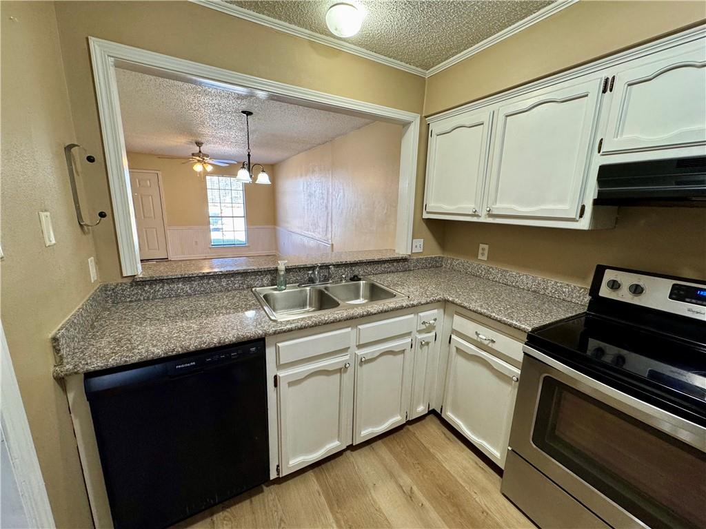 14578 Honeysuckle Drive Hammond, LA 70401 - Photo 4 of 12