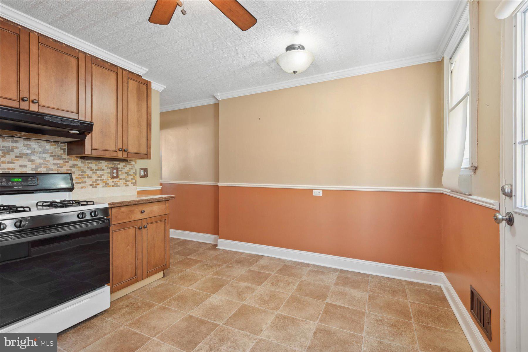 1633 Naturo Road Towson, MD 21286 - Photo 18 of 43