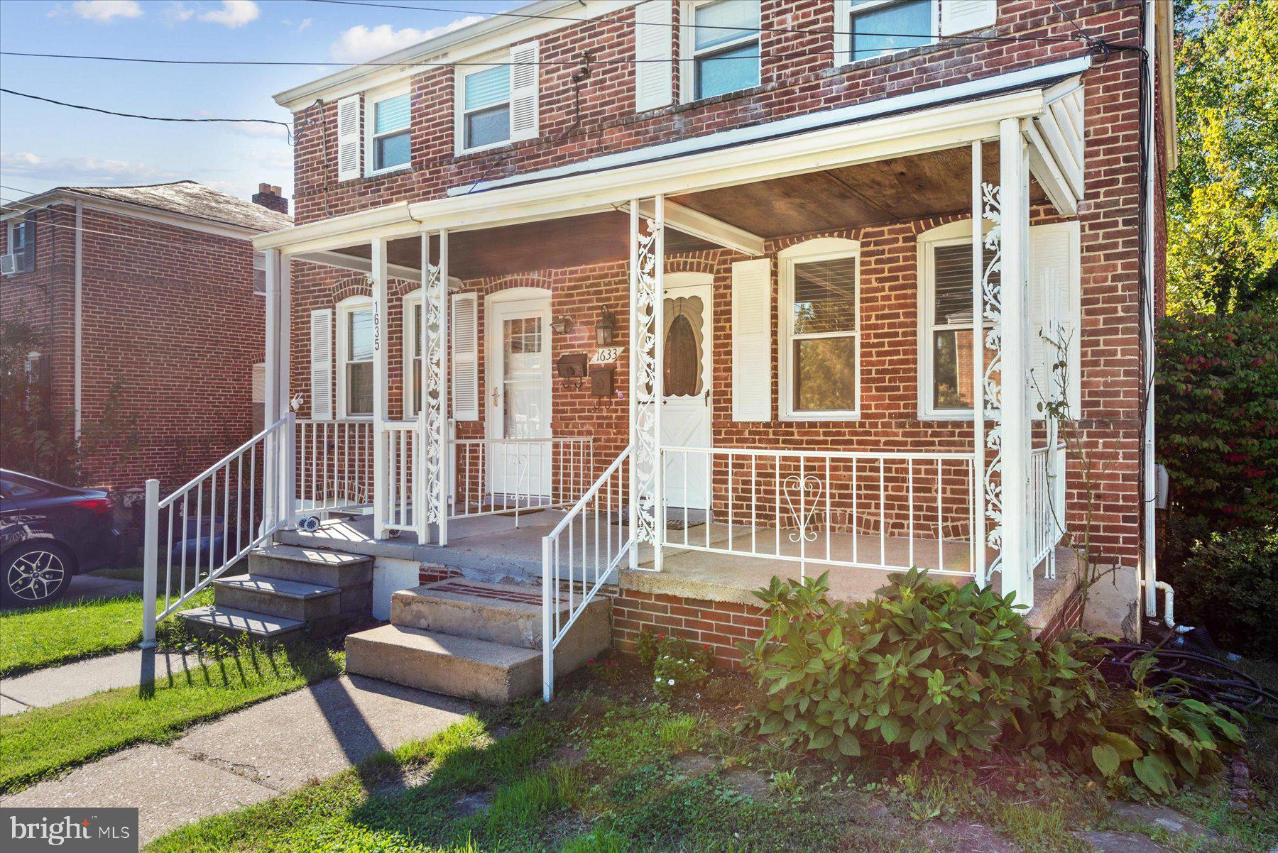 1633 Naturo Road Towson, MD 21286 - Photo 4 of 43