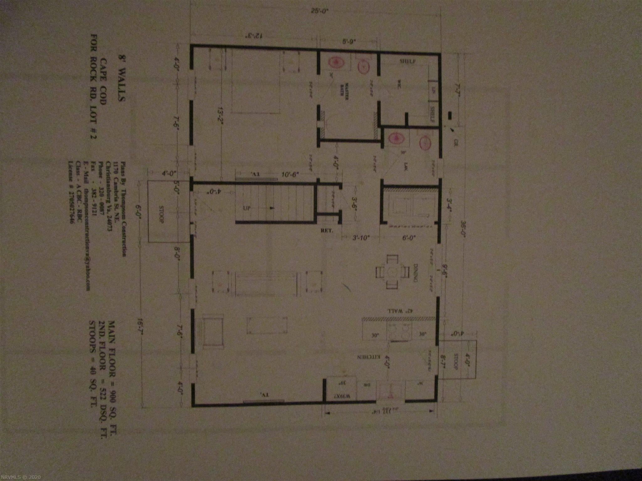 611 Rock Road West Radford, VA 24141 - Photo 34 of 37 Gallery Image 34
