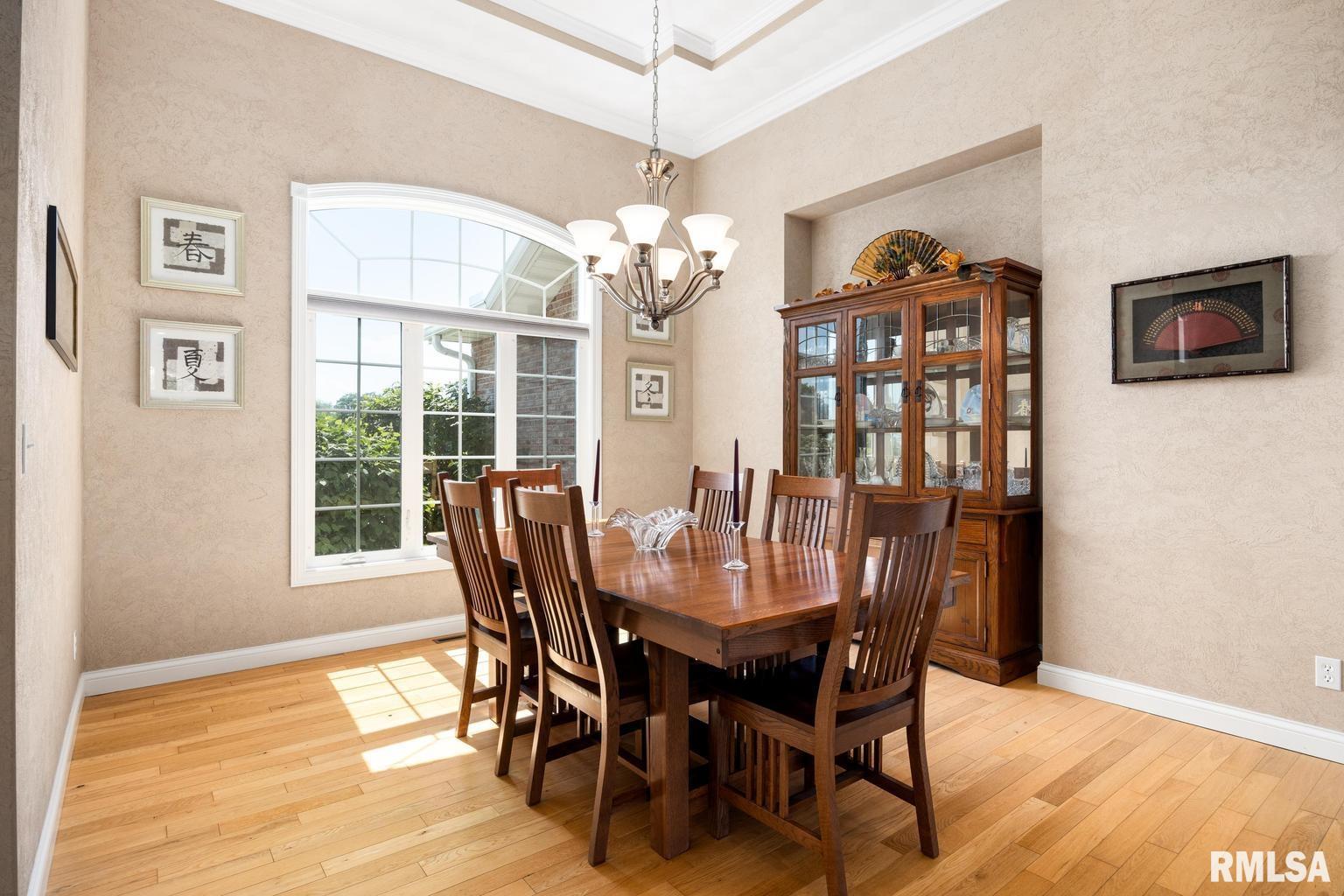 5551 Broadway Road Groveland, IL 61535 - Photo 8 of 58