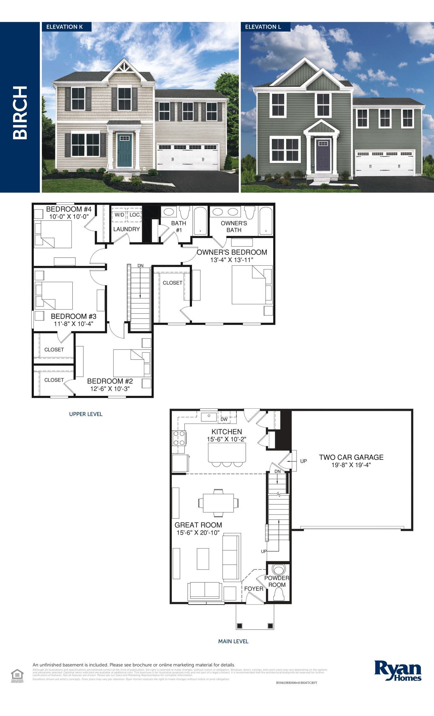 1663 Juniper Lane Greenfield, IN 46140 - Photo 40 of 40 Gallery Image 40