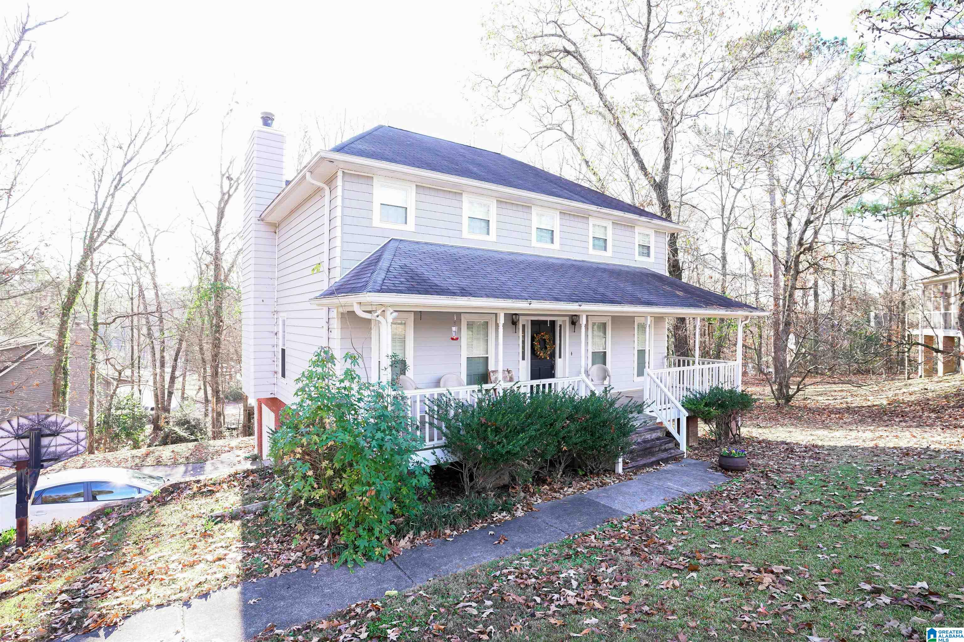 201 Castleman Lane Leeds, AL 35094 - Photo 3 of 30