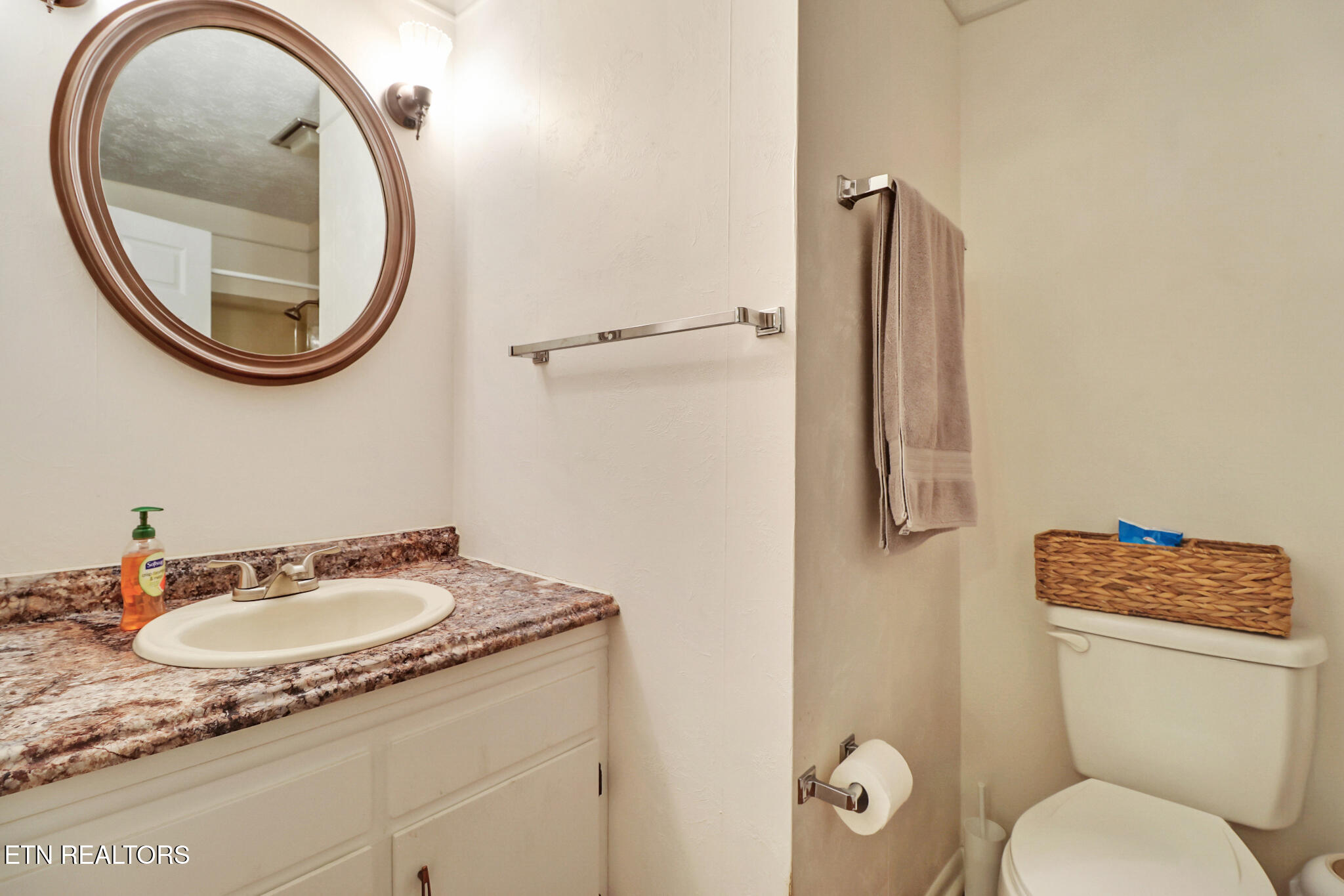 1024 Ridley Drive Crossville, TN 38572 - Photo 38 of 44 Guest Bathroom