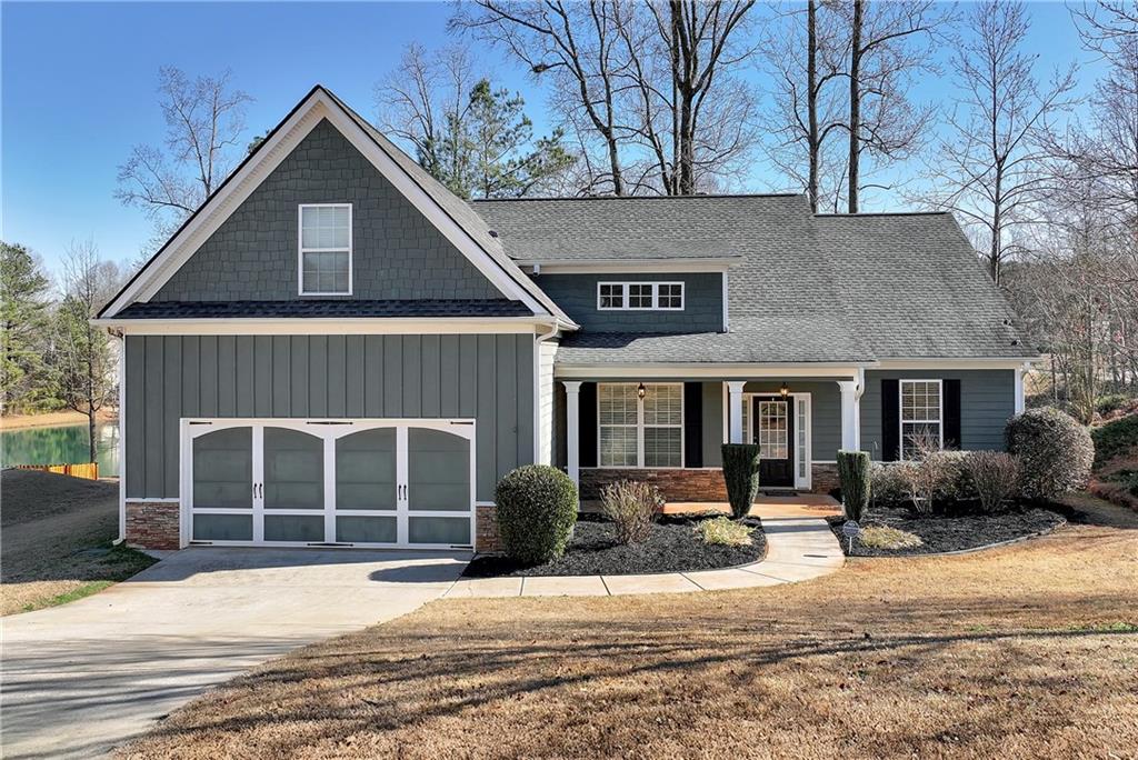 759 Jefferson Boulevard Jefferson, GA 30549 - Photo 1 of 1