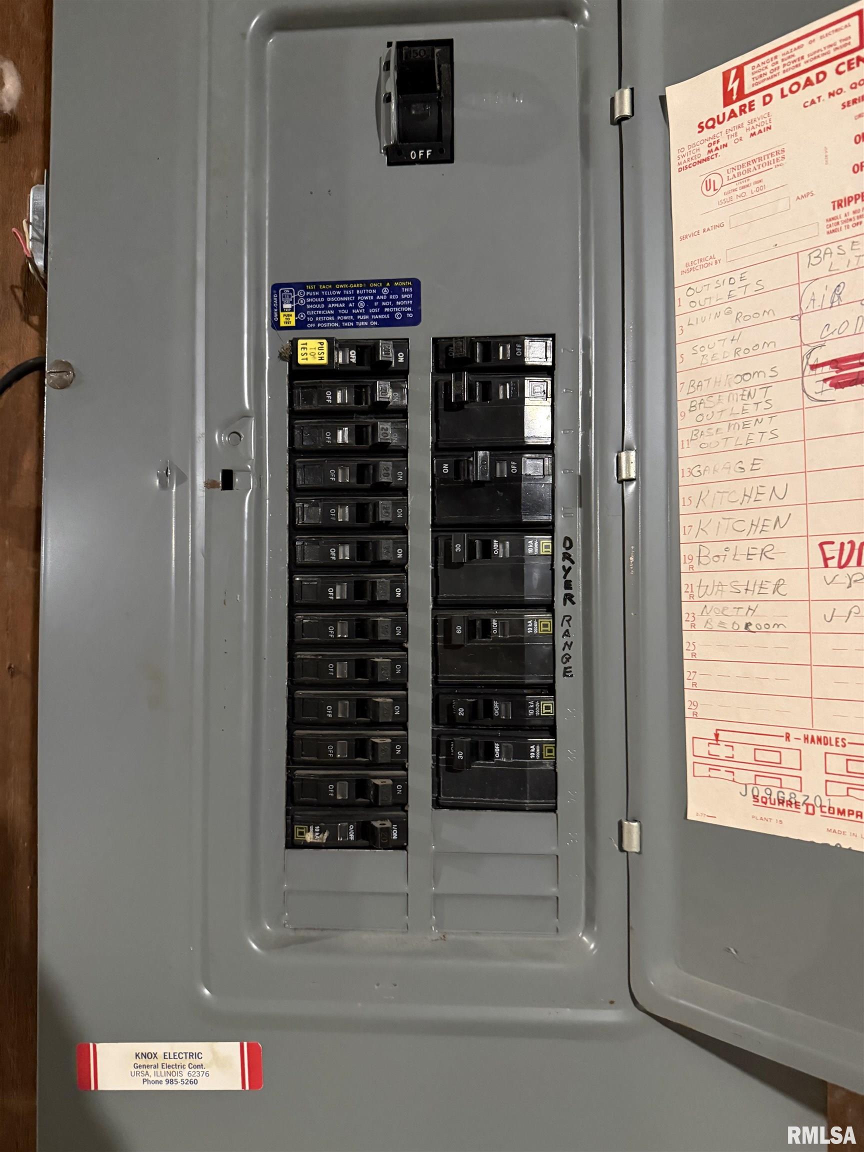 206 Pine Street Ursa, IL 62376 - Photo 13 of 18