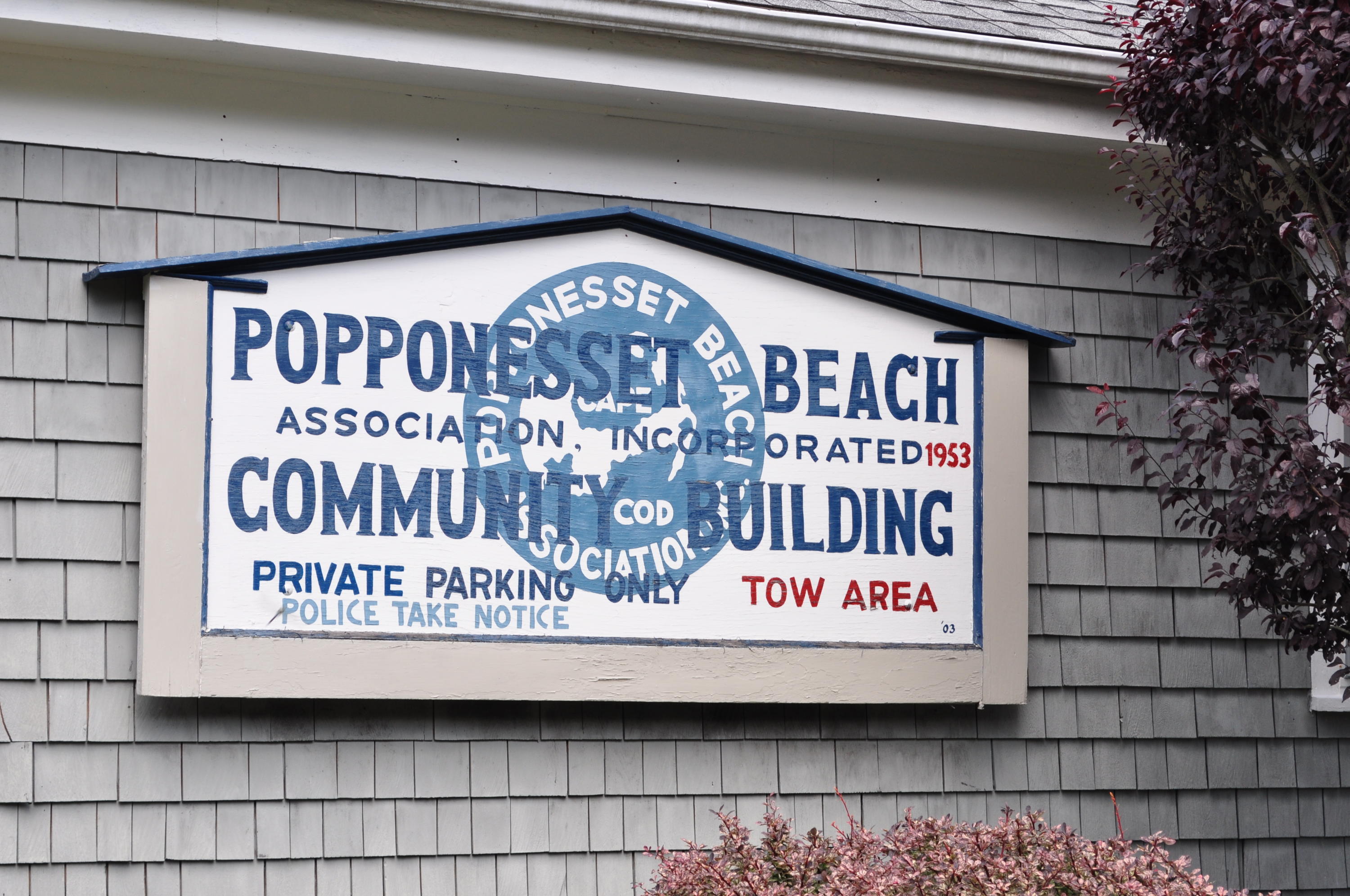 49 Uncle Percy's Road Mashpee, MA 02649 - Photo 41 of 51 005