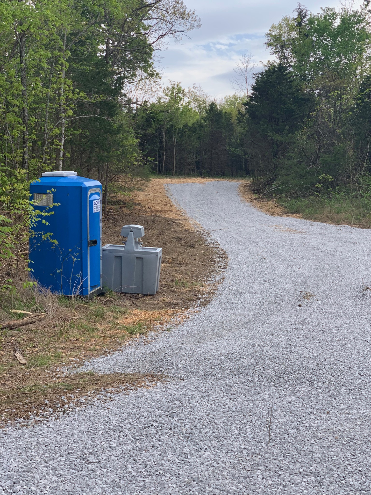103 Harrison Ferry Road McMinnville, TN 37110 - Photo 12 of 20 a view of a backyard