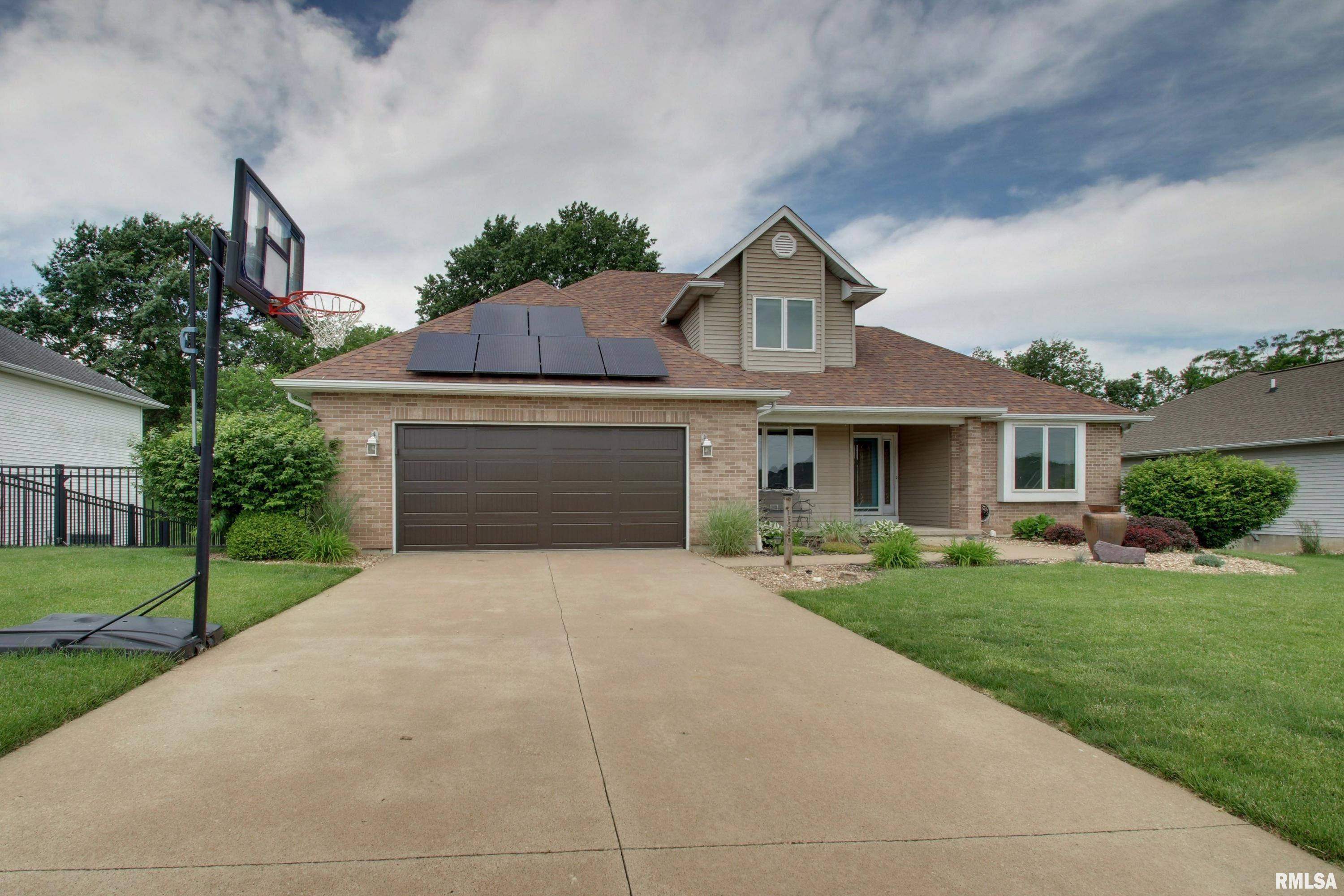 1300 Cadbury Ridge Quincy, IL 62305 - Photo 23 of 23