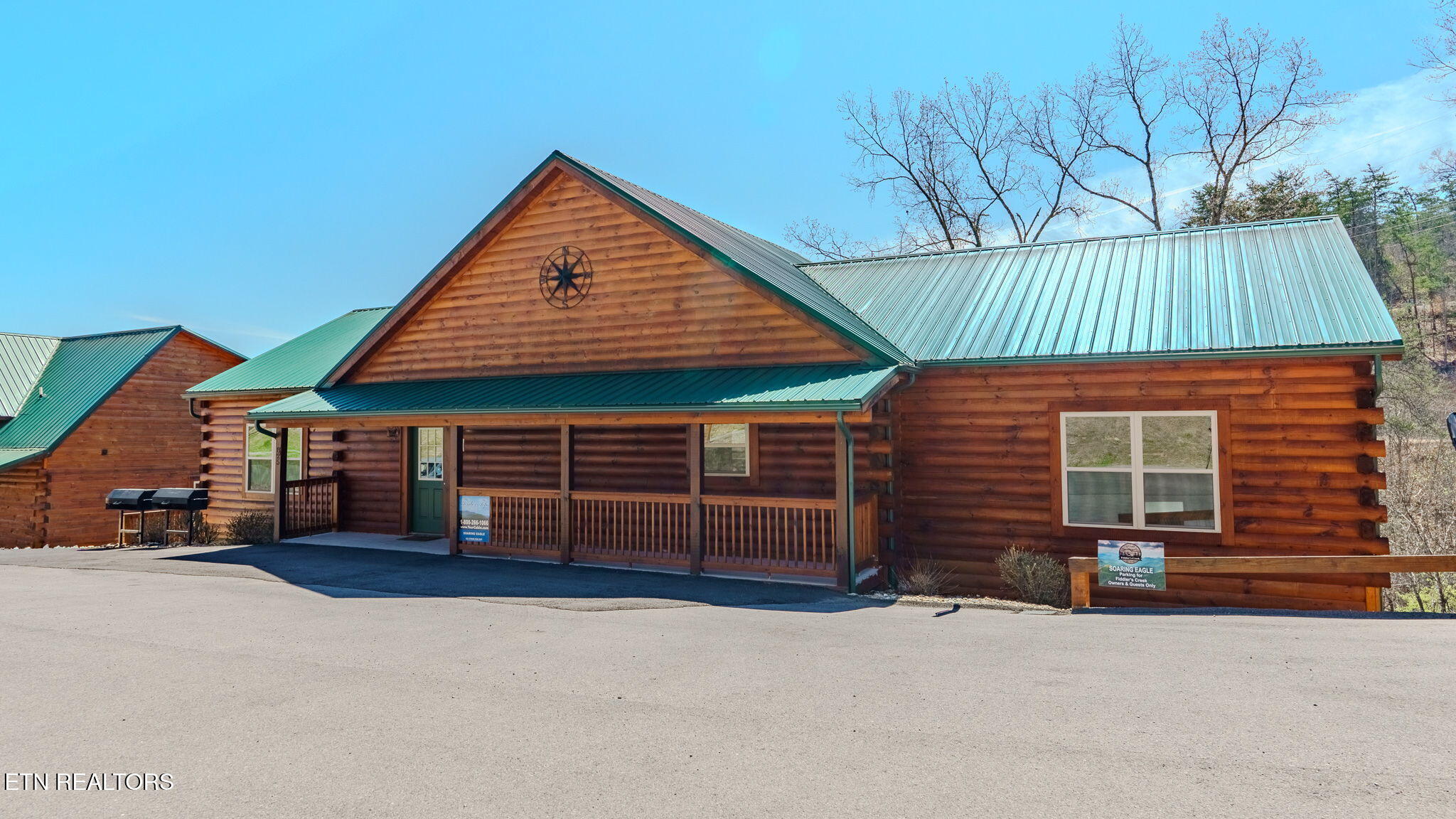 825 String Run Way Street Pigeon Forge, TN 37863 - Photo 2 of 60 2