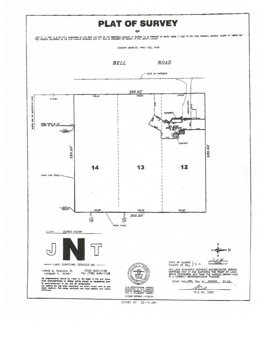 14621 South Bell Road Homer Glen, IL 60491 - Photo 2 of 2 unknown