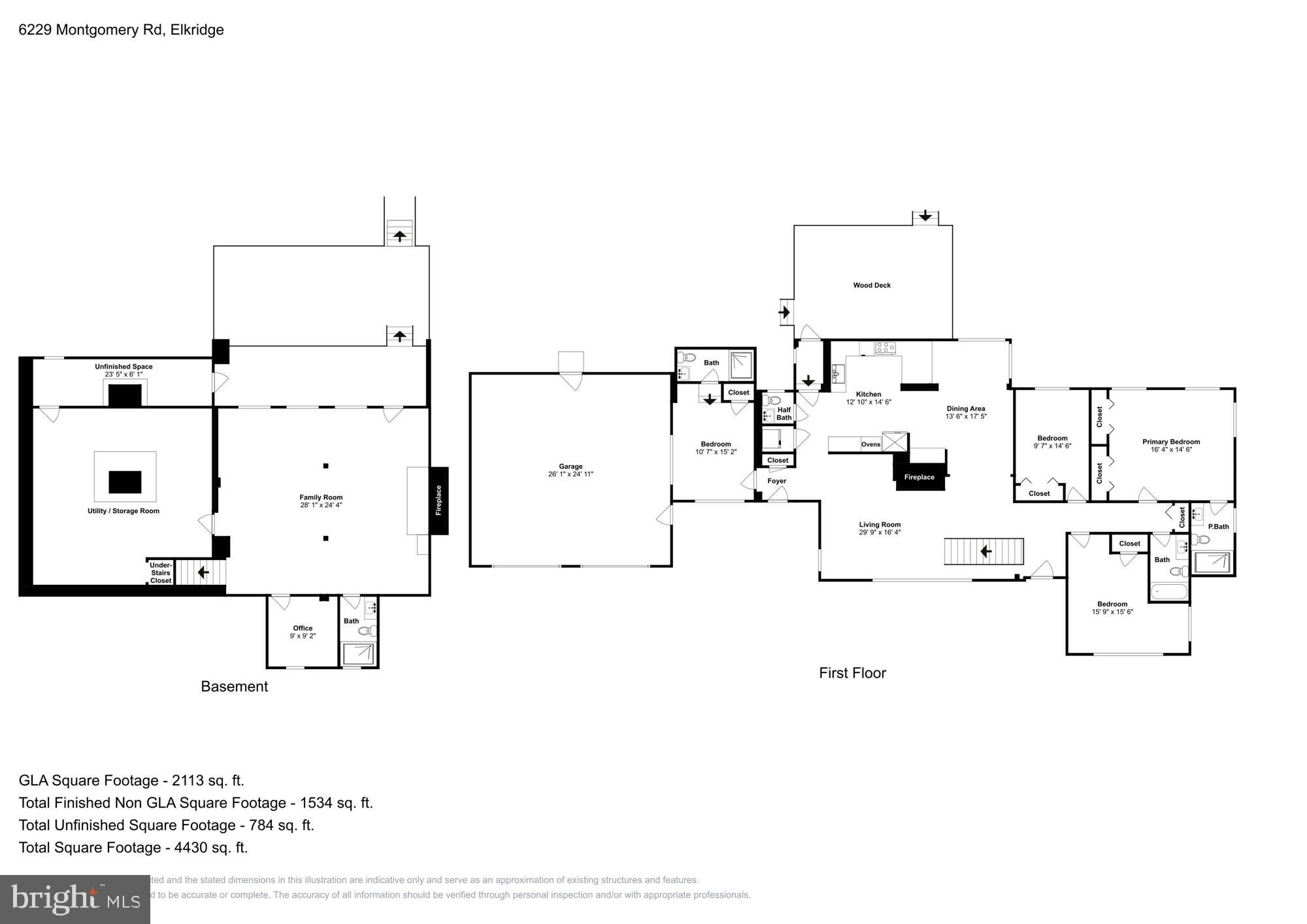 6229 Montgomery Road Elkridge, MD 21075 - Photo 51 of 51