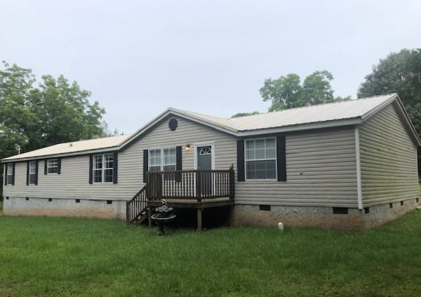 352 Weldon Lake Road Milner, GA 30257 - Photo 1 of 1