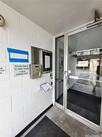 $2,250 | 2847 Waialae Avenue, Unit 310, Honolulu, HI 96826