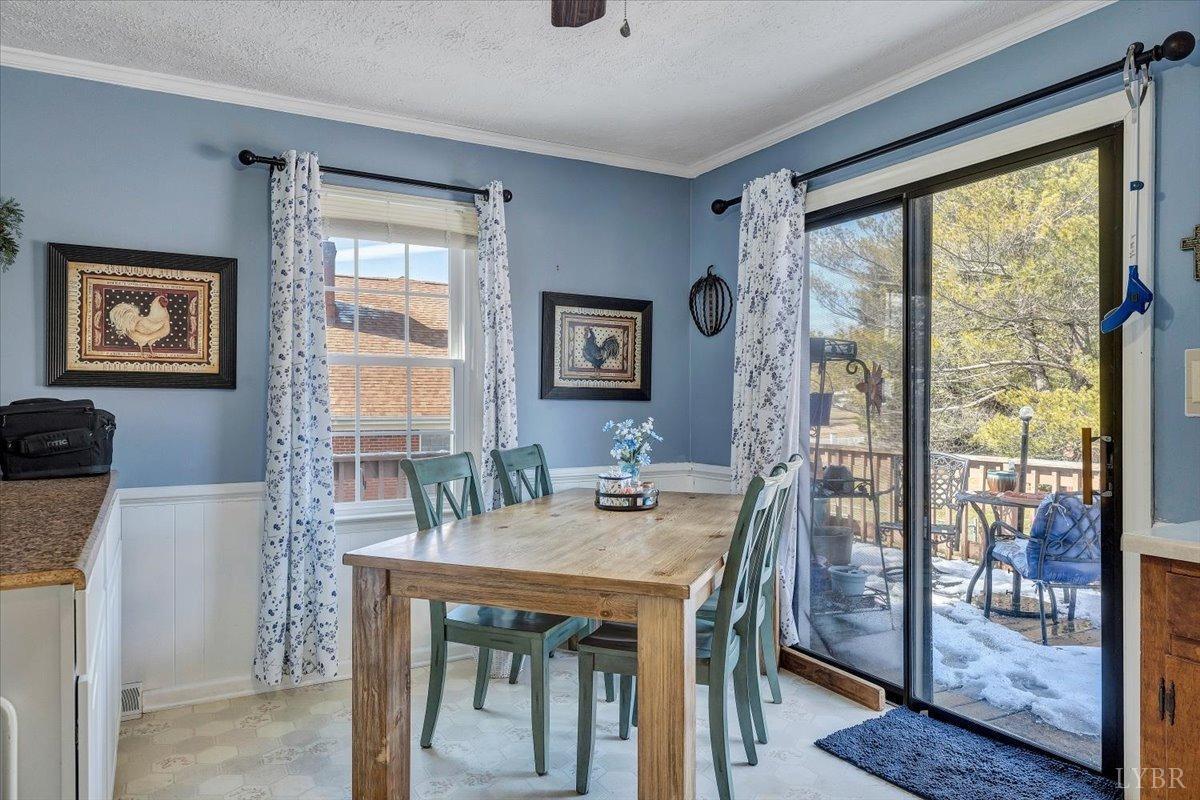 543 Charldon Road Lynchburg, VA 24501 - Photo 4 of 58