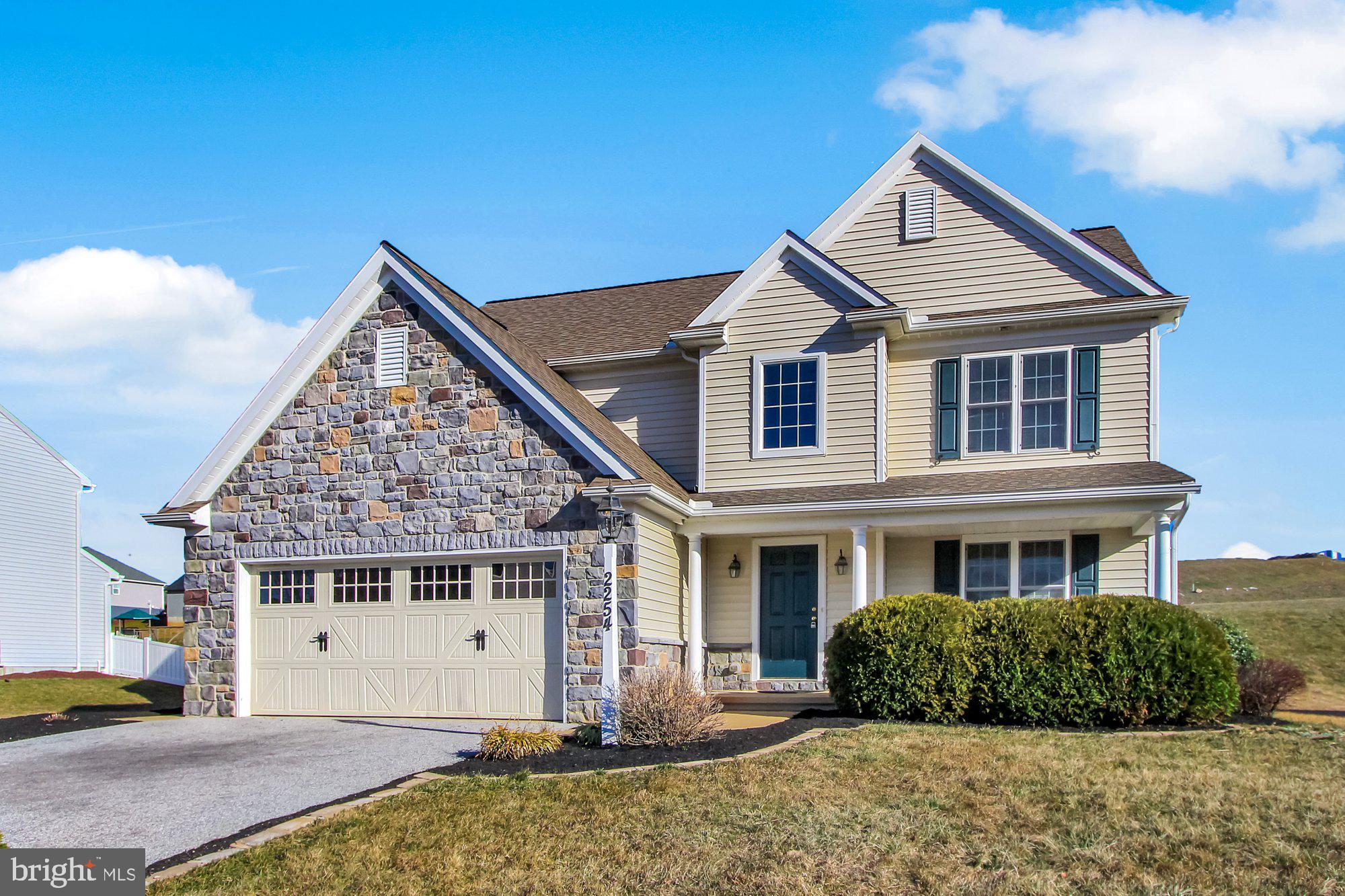 2254 Friesian Road York, PA 17406 - Photo 1 of 24 Gallery Image 1