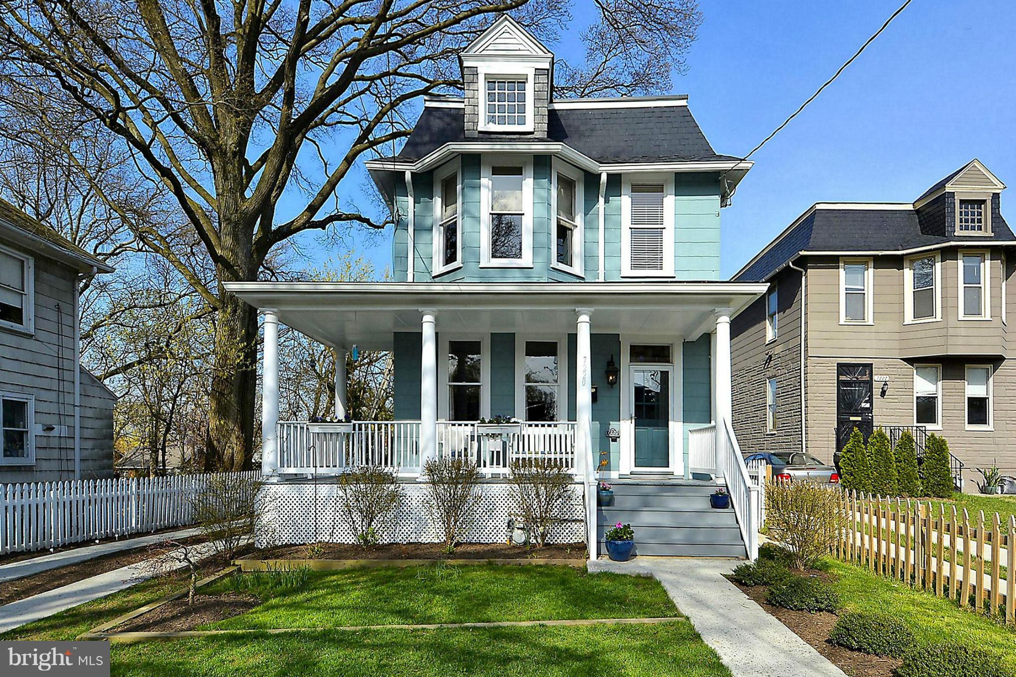 7220 Blair Road Northwest Washington, DC 20012 - Photo 1 of 30 Exterior (Front)