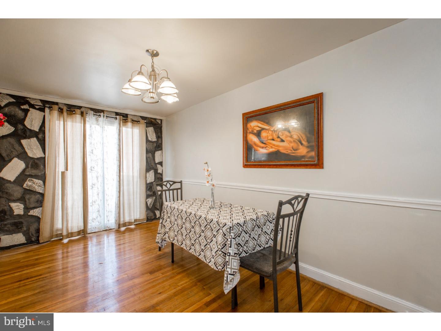 1812 Merribrook Road Philadelphia, PA 19151 - Photo 8 of 21 Dining Room