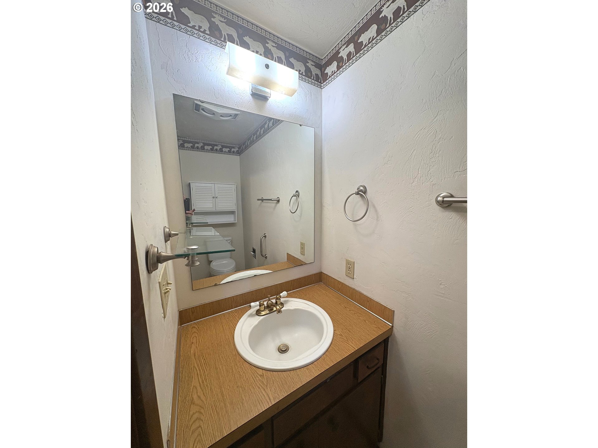 616 South 71st Street Springfield, OR 97478 - Photo 8 of 15