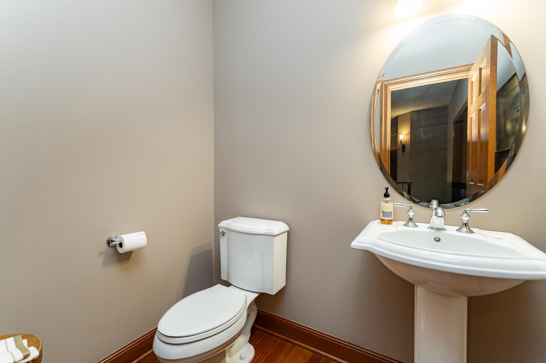 1598 Salem Court Southwest Rochester, MN 55902 - Photo 11 of 41