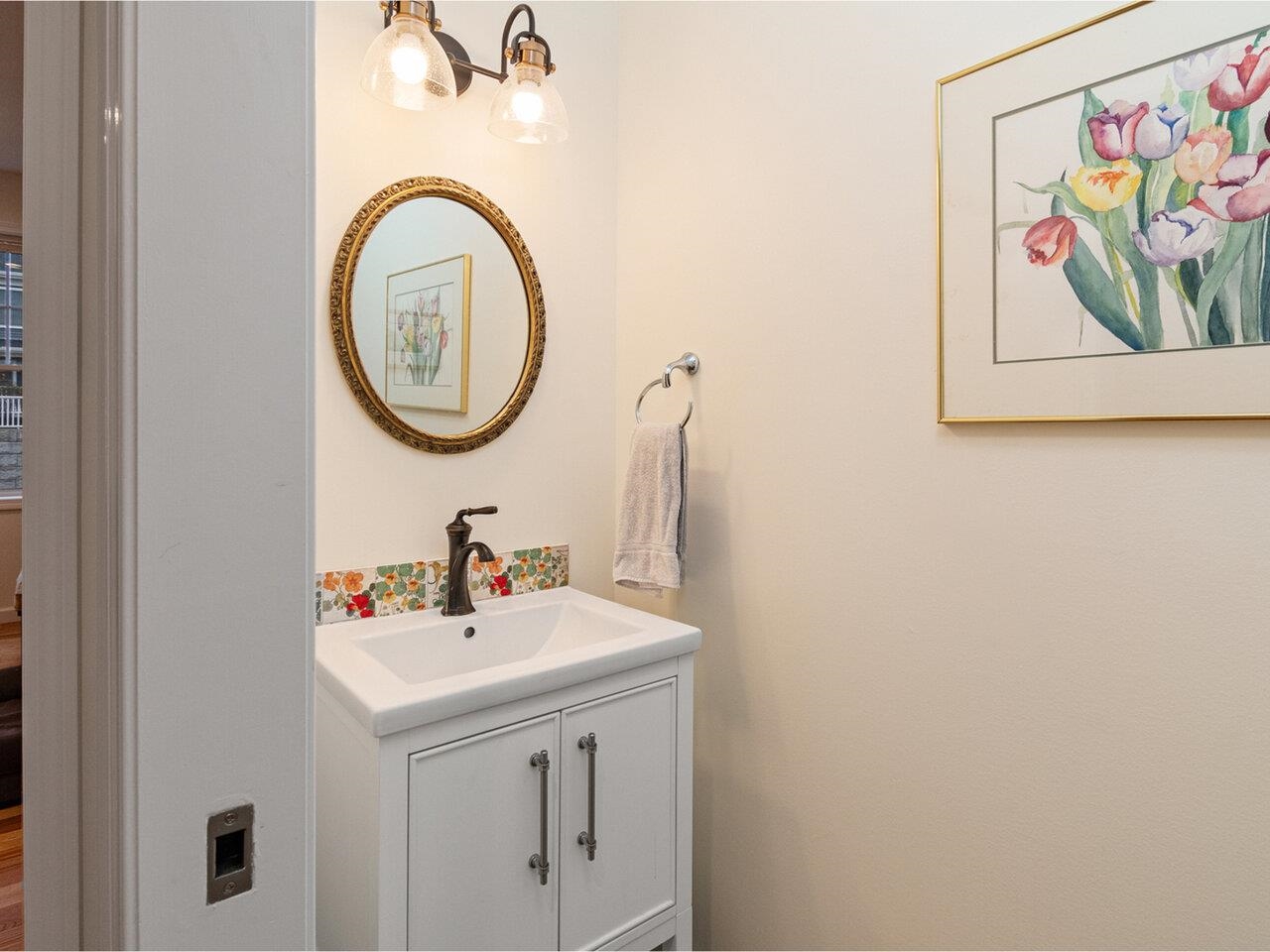 313 North Jefferson Road South Burlington, VT 05403 - Photo 18 of 47