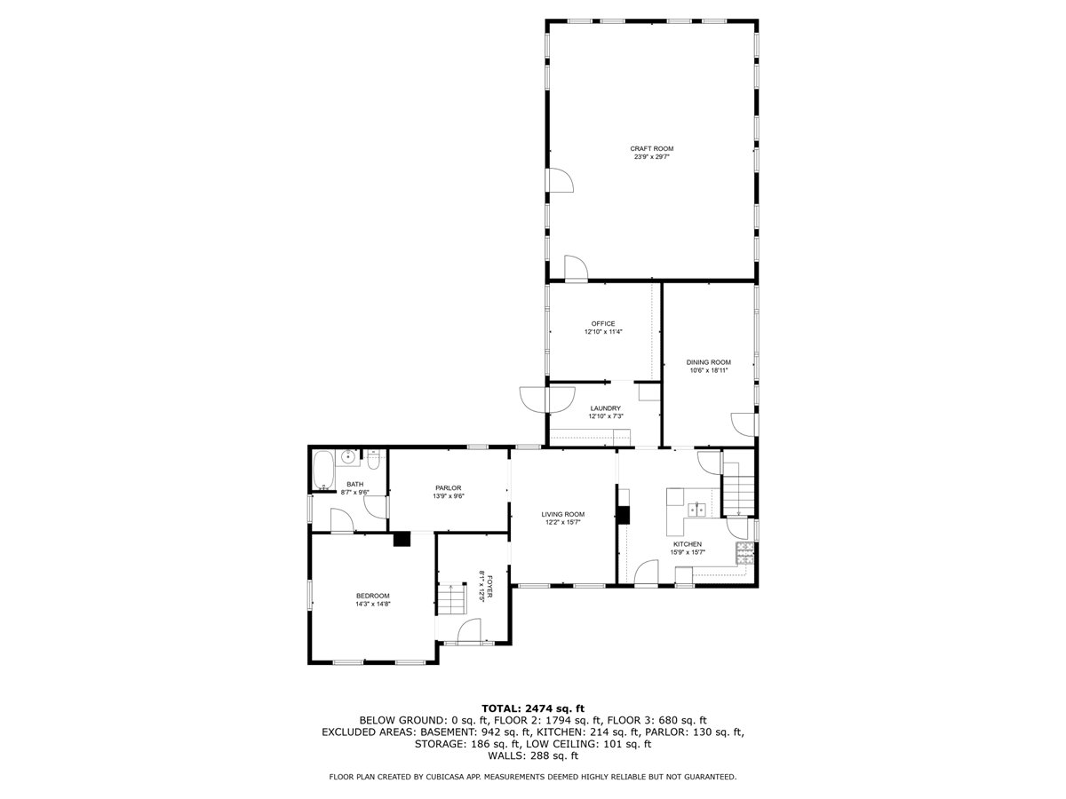 1235 Meadow Pond Road Islesboro, ME 04848 - Photo 46 of 46 Gallery Image 46