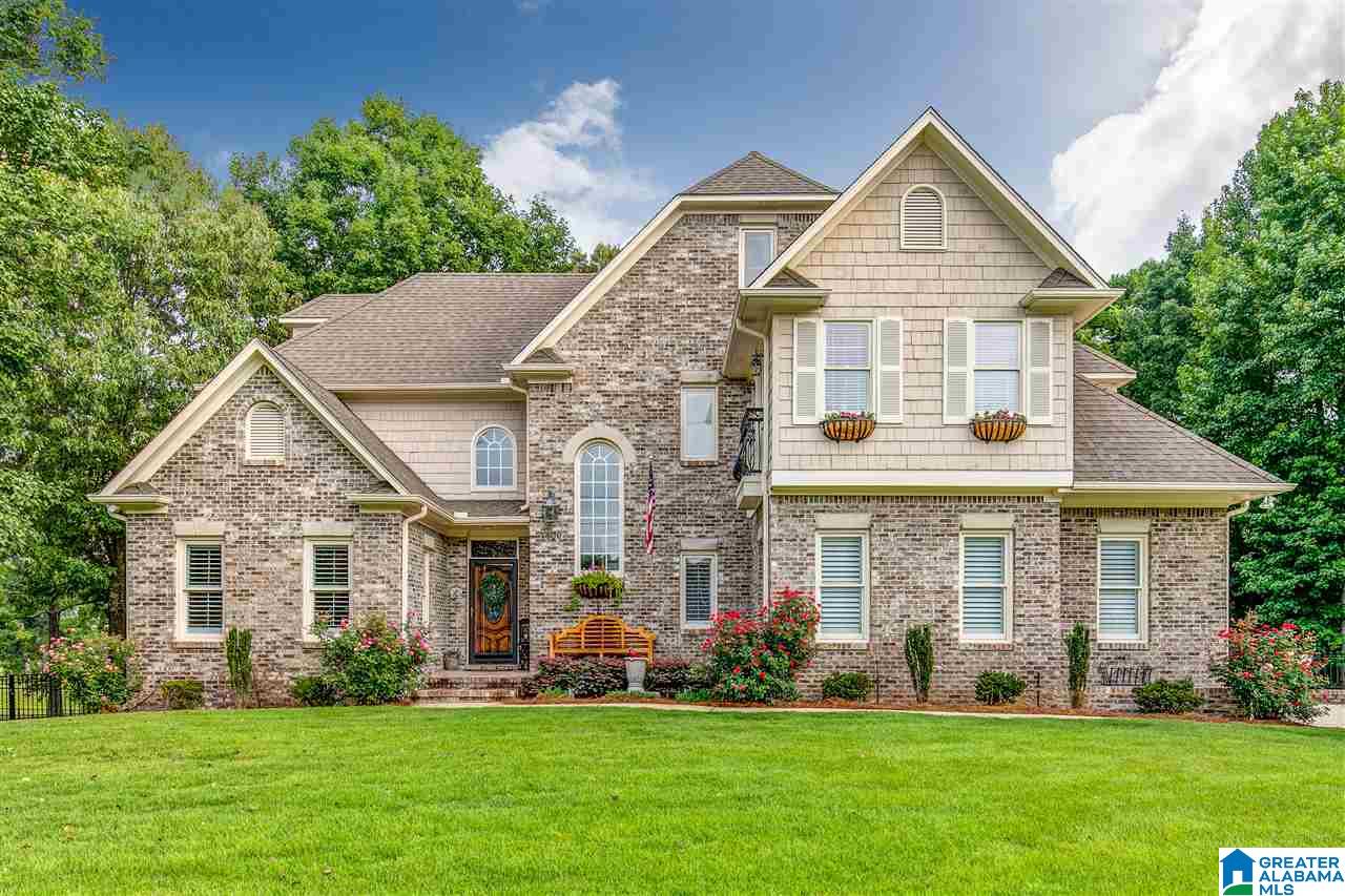 1700 Quail Ridge Drive Gardendale, AL 35071 - Photo 1 of 41