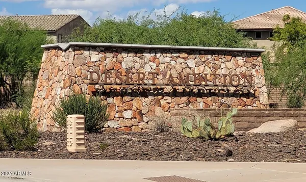 a view of outdoor space