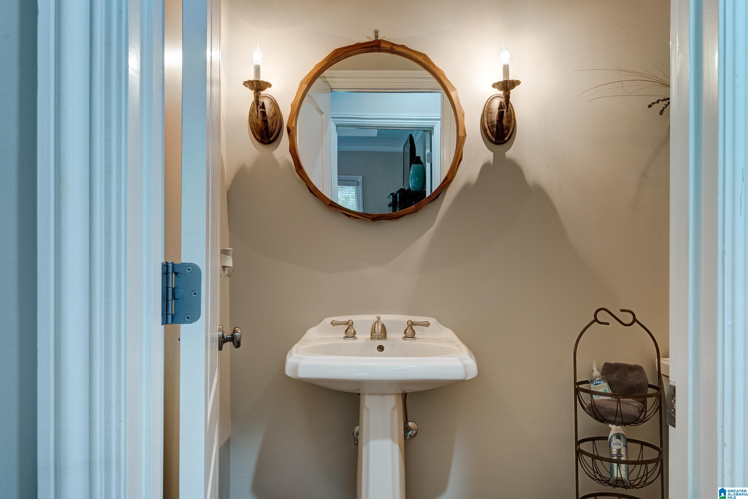 1041 Watersedge Circle Birmingham, AL 35242 - Photo 23 of 63