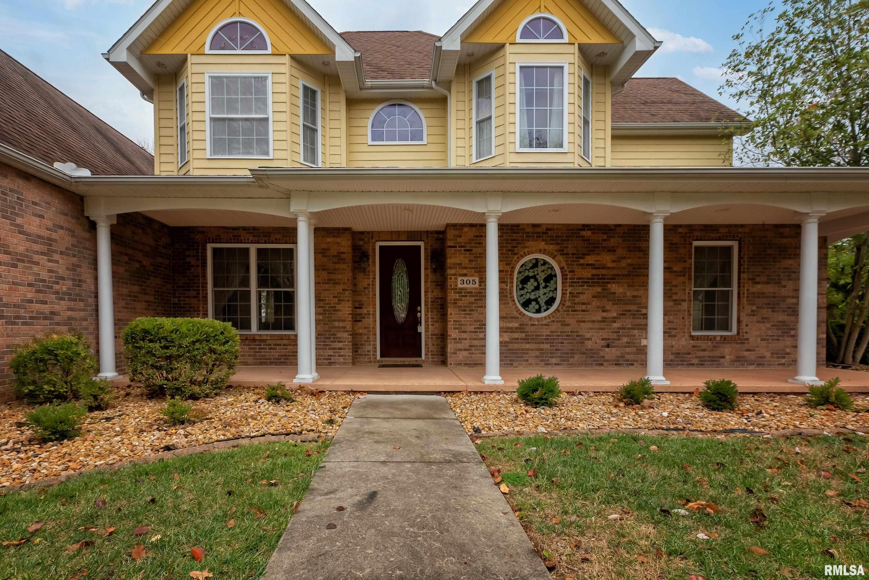305 Twin Lakes Road Carterville, IL 62918 - Photo 5 of 45 Gallery Image 5