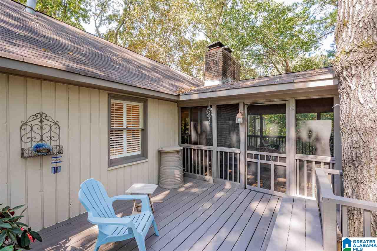 2125 Partridge Berry Road Birmingham, AL 35244 - Photo 32 of 39